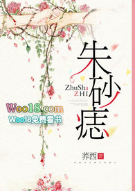 长孙指的是哪一个孙子