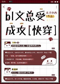 波立维终身吃药吗
