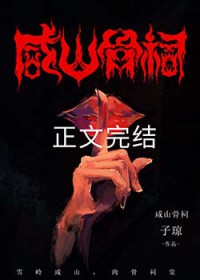 咸鱼之王30个礼包码