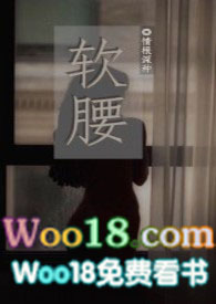软腰大码女装上衣