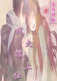 七分袖商务男衬衫搭配